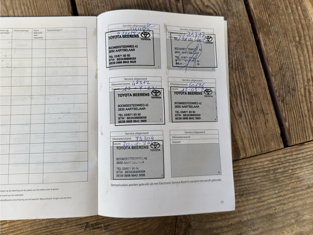 43811240-16.jpg